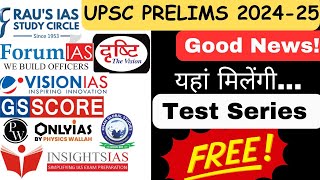 Free Test Series for UPSC prelims 2024  UPSC Prelims Test Series [upl. by Losyram]