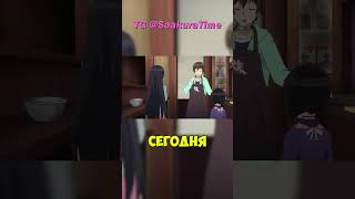 Кому рецепт аниме shimoseka anime рекомендации animemoments юмор meme shorts lol funny [upl. by Rutter]