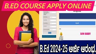 BED COURSE APPLY ONLINE  Bed online admission open  Apply now  Bed application details [upl. by Aliakam]