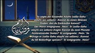 Hadithe für Ramadan  Nr 22 Beischlaf während des Fastens [upl. by Katonah]