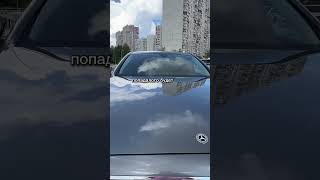 Mercedes W213 Пристальное внимание к системе охлаждения mercedes w213 двигатель автоподбор [upl. by Alimak992]