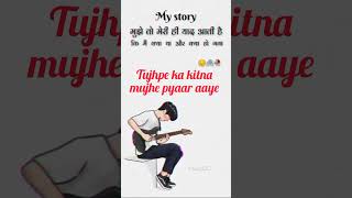 Kya Tujhe Ab Ye Dil Bataye new hindisong explore trending viralvideo [upl. by Hakeem]