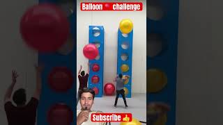 Balloon 🎈 challenge 😱 games balloon shorts [upl. by Browne]