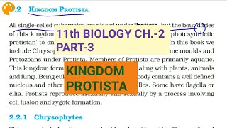 Class 11 BiologyCh2 Part3Kingdom ProtistaStudy with Farru [upl. by Nora]