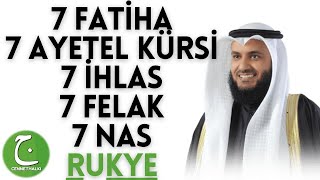 7 FATİHA 7 AYETEL KÜRSİ 7 İHLAS 7 FELAK 7 NAS SURESİ KURANI KERİM RUKYE [upl. by Egag]