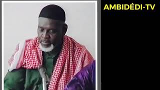 El hadji Souleymane diaguina Doucouré  tafsir coran [upl. by Filia685]