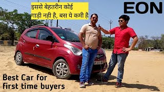 Hyundai Eon Ownership Reviews after 80000 kms  Best entry level hatchback in India  Ak Akshat [upl. by Boyse]