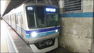 木場駅｜東京メトロ東西線（営団の面影を残す05系電車05123F）の到着と発車。R65（東京都江東区）TOKYO METRO Tozai Line Kiba Station JAPAN TRAIN [upl. by Napoleon377]