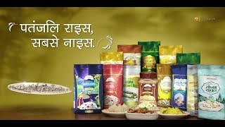 Patanjali Rice Sabse Nice  Product by Patanjali Ayurveda [upl. by Pudens]