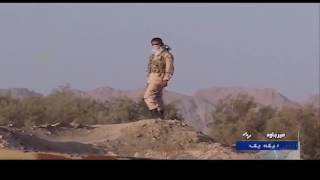 Iran Mirjaveh Border Guard Police close to Pakistan border پليس مرزباني ميرجاوه مرز پاكستان ايران [upl. by Asserak]