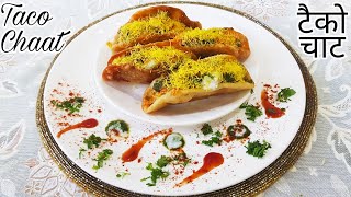 Taco Chaat  Mexican Taco Recipe  Homemade Tacos  Tacos Filled With veggies  Easy Recipe  CSB [upl. by Hanser295]