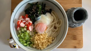 Kuchnia japońska  Hiyashi Tanuki Udon [upl. by Geffner]