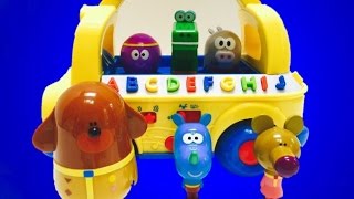 HEY DUGGEE Toys Learning Letter Sounds [upl. by Venator]