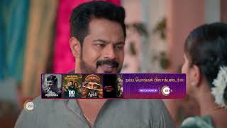 Nala Damayanthi  Ep  102  Feb 6 2024  Best Scene 2  Zee Tamil [upl. by Stark]