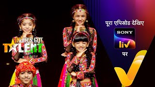 NEW India’s Got Talent S10  Ep 16  Judges Challenge  17 Sep 2023  Teaser [upl. by Gio230]