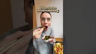 chinesisch noodles sushi wien austria essen foodblogger foodlover foodie restaurant [upl. by Haveman]