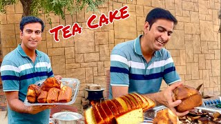 Aaj Tea Cake bhi bana LiayHow to make tea cake at home [upl. by Elleirbag]