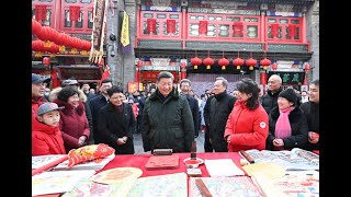 Xinhua Special Warm moments of Xis visits ahead of Spring Festival [upl. by Adnaloj]