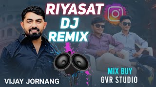 New Instagram Trending Mafiya Dj Remix Song  Vijay Jornang 2024 Riyasat Song ™djremixsong [upl. by Rowley]