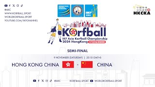 IKF AKC 2024  Hong Kong China  China Semifinal [upl. by Gaulin]