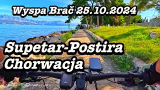 Chorwacja Październik Ebike po wyspie [upl. by Trub643]