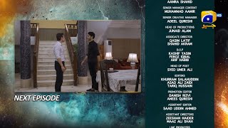 Haq Mehar Episode 71 Teaser  HAR PAL GEO [upl. by Martina655]