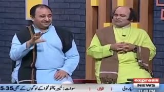 Khabardaar Most Funny Clip Khan Brothers 2018 [upl. by Llesirg]