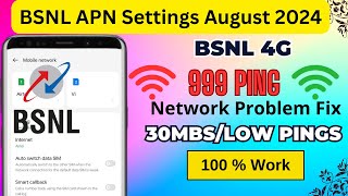 பிஎஸ்என்எல் internet speed settings August Month  Internet LTE  Bsnl APN  BSNL Internet Techwood [upl. by Robinson]