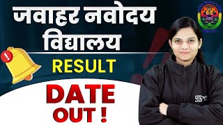 JNV Result 2024 Date   Jawahar Navodaya Vidyalaya Result 2024  JNV Result Class 6 amp 9th [upl. by Oleta]