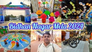 Bidhan Nagar Mela 2024  Salt Lake Kolkata bidhannagarmela2024 [upl. by Lezley654]