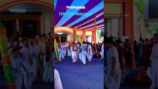 Srila Prabhupada Vigraha Parikrama ISKCON Mayapur [upl. by Mayor]