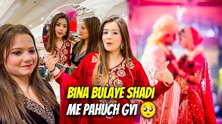 Bina Bulaye Shadi Me Pahuch gyi 😰  Dhamaal Mach gya 😱 Sneha Sachdeva [upl. by Emyaj]