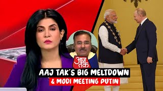 GODIs big meltdown amp Modi meeting Putin [upl. by Rufena519]