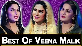 Best Of Veena Malik  Naat  Aplus [upl. by Castara907]