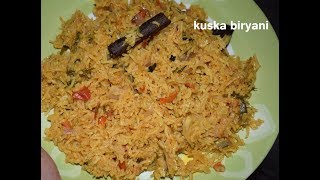 Kuska Rice muslim styleಕುಸ್ಕ ಬಿರಿಯಾನಿ  South Indian muslim style kuska biryani recipe [upl. by Paugh]