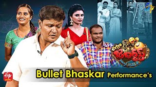 Bullet Bhasker All in One September Month Performances  Extra Jabardasth  ETV Telugu [upl. by Gebler]