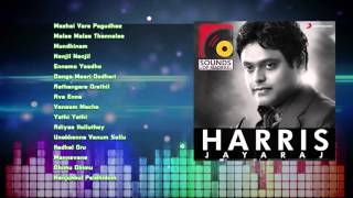 Harris Jayaraj Best Hits Vol1  Tamil songs  Mazhai Vara Pogudhae  Mundhinam  Jukebox [upl. by Cynthy]