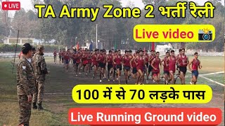 TA army bharti physical 2024taarmyphysicalrunningvideo [upl. by Decato855]