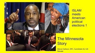 Ilhan Omar and Keith Ellison political goals are inimical to America [upl. by Ahseekan]