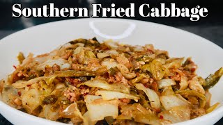 How To Make Southern Fried Cabbage  The Best Smothered Cabbage Recipe [upl. by Ariaic]