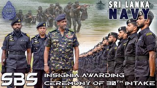 SBS insignia awarding ceremony of 30th intake [upl. by Atelra]