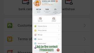 rupee rewards withdrawal proof  rupee rush app se paise kaise kamaye rupeerushshortvideoshort [upl. by Beitz987]