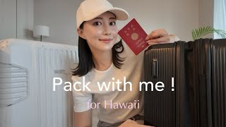 【パッキング】スーツケース2台持ち🌺✈️5泊7日ハワイ旅行の準備🌴 [upl. by Killion627]