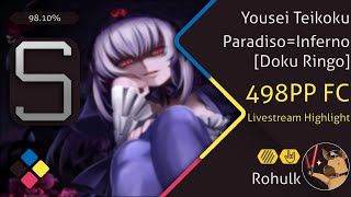 Rohulk  Yousei Teikoku  ParadisoInferno Doku Ringo HDHR 9810 FC [upl. by Enert311]