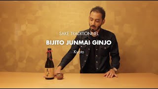 LE SAKÉ TRADITIONNEL  BIJITO JUNMAI GINJO  PAR YOULIN [upl. by Eimerej582]