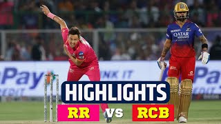 RR vs RCB Highlights 2024  Rajasthan Royals Vs Royal Challengers Bengaluru Highlights  IPL 2024 [upl. by Son]