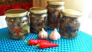 Баклажаны на ЗИМУ  Баклажаны как ГРИБЫ  ОЧЕНЬ ВКУСНЫЙ САЛАТ [upl. by Oicneserc448]