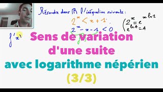 Terminale S Sens de variation dune suite avec logarithme népérien 33 [upl. by Annovy317]