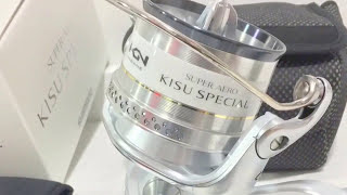 SHIMANO super aero KISU SPECIAL 2016 [upl. by Renado847]