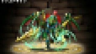 パズドラ 最新速報 新モンスター 魔剣士究極進化 [upl. by Creighton887]